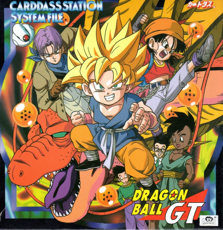 Dragon Ball System File Carddass Station < Bandai < Japón