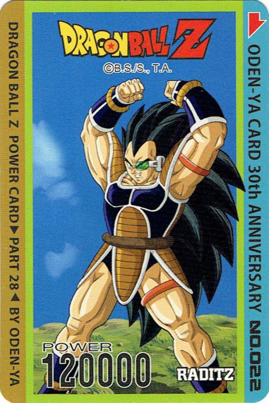 Oden-Ya Card 30th Anniversary Dragon Ball Z Power Card < Oden-Ya 