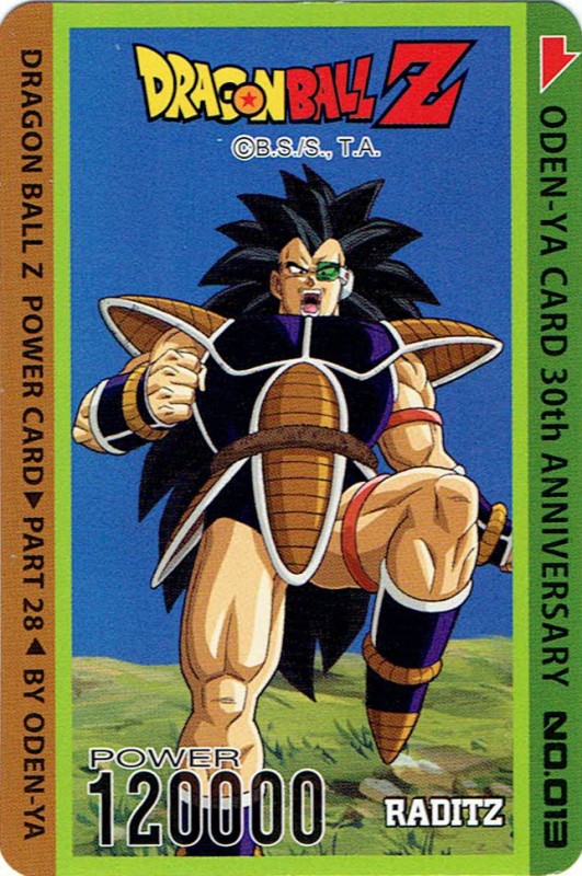 Oden-Ya Card 30th Anniversary Dragon Ball Z Power Card < Oden-Ya 
