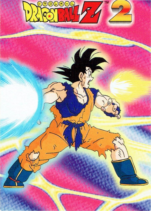 1999 DRAGON BALL Z Card #057 VEGETA Navarrete PERU TCG Toei Animation Anime  DBZ